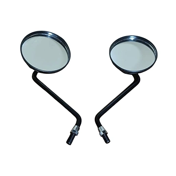Side Mirrors For Better Rear Visibility