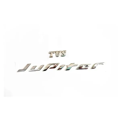 Monogram For Jupiter