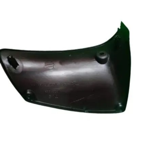 Tank Side Under Cover Rh TVS Apache Rtr160