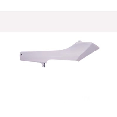 Foot Trim Fit For Honda Dio New Model Sunbeam White product image