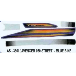 Sticker Set For Bajaj Avenger 150 Street product image