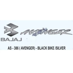 Sticker Set For Bajaj Avenger