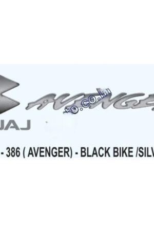 graphics-sticker-set-for-bajaj-avenger-black-vehicle-silver-sticker-.jpg Sticker Set For Bajaj Avenger