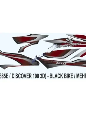 graphics-sticker-set-for-bajaj-discover-100-3d-black-vehicle-mehroon-400x400 Sticker Set For Bajaj Discover 100 3d