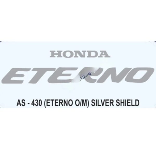Graphics Sticker Set For Honda Eterno product image
