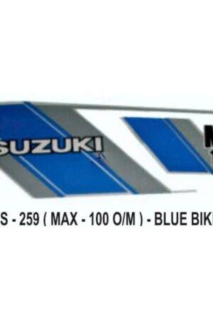 graphics-sticker-set-for-suzuki-max-100-old-model-blue-vehicle-both-sides.jpg Sticker Set For Suzuki Max 100