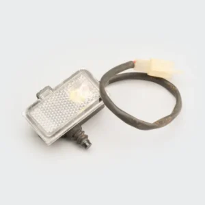 Utlity Box Light Pep Plus product image