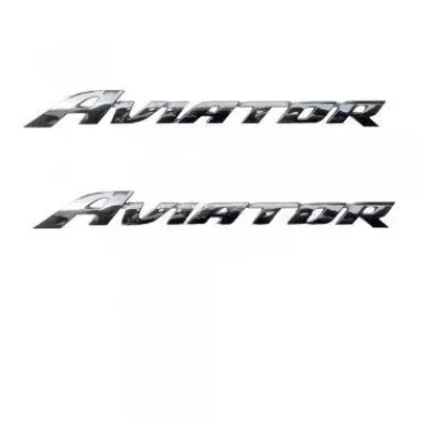 Sticker Monogram emblem Set honda Aviator product image