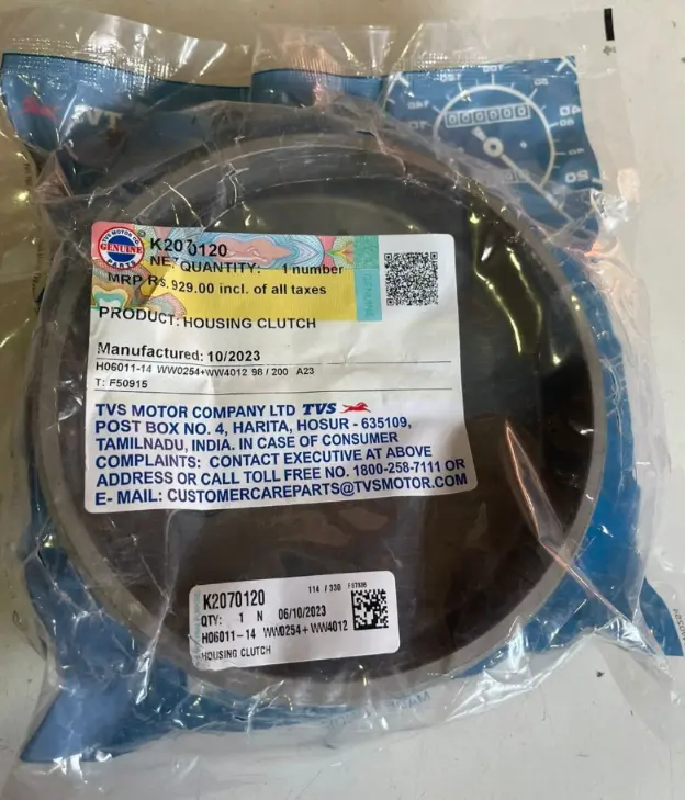 Housing Clutch K2070120 Tvs Ntorq 125 product image