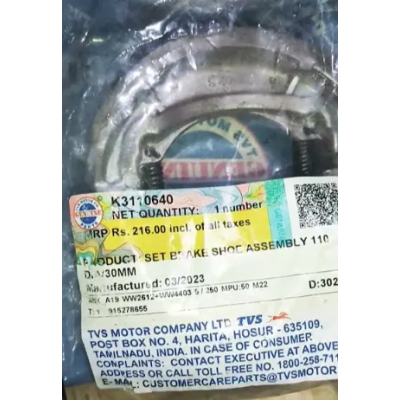 Set Brake Shoe Assembly 110 Dia 30 K3110640 Tvs Pep 90 product image