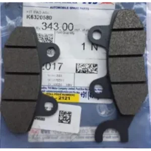 Kit Pad Assembly K6320580 Tvs Jupiter 110 product image