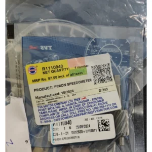 Pinion Speedometer R1110940 Tvs Sport 100 product image