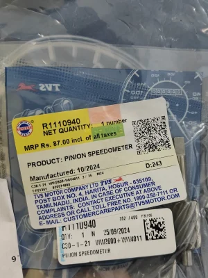 Pinion Speedometer R1110940 Tvs Sport 100 product image