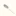 Rear Indicator Assy for Hunk 2015