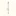 Speedometer Cable for HF Dawn Deluxe Eco 202