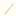 Speedometer Cable for Duet 2019 2020