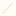 Brake Cable for Splendor Plus Pro