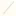 Royal Enfield Front Brake Cable Classic Pro