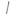 Swingarm Rod For Discover